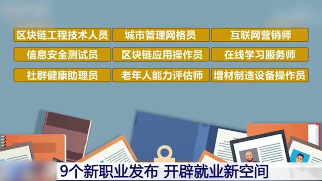 澳门大赢家com网址,富强解释解析落实