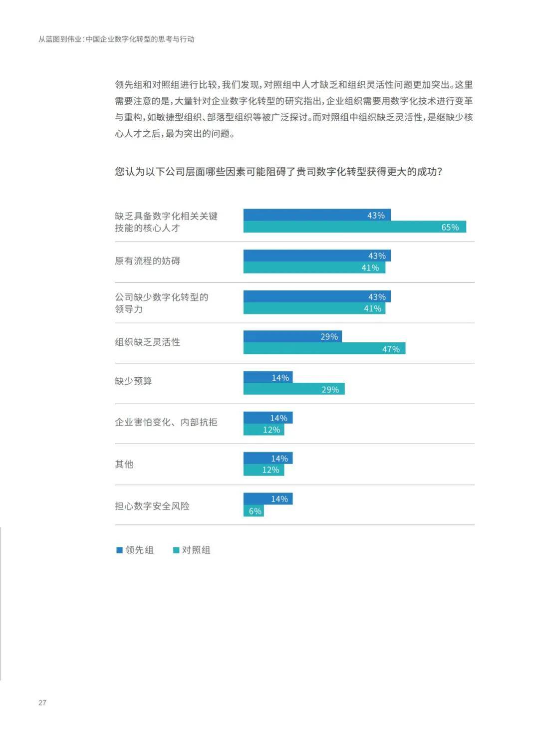 香港资料免费公开资料大全,精选资料解析大全