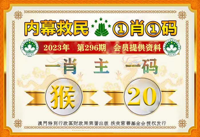 澳门平特一肖100%准确吗,精选解释解析落实