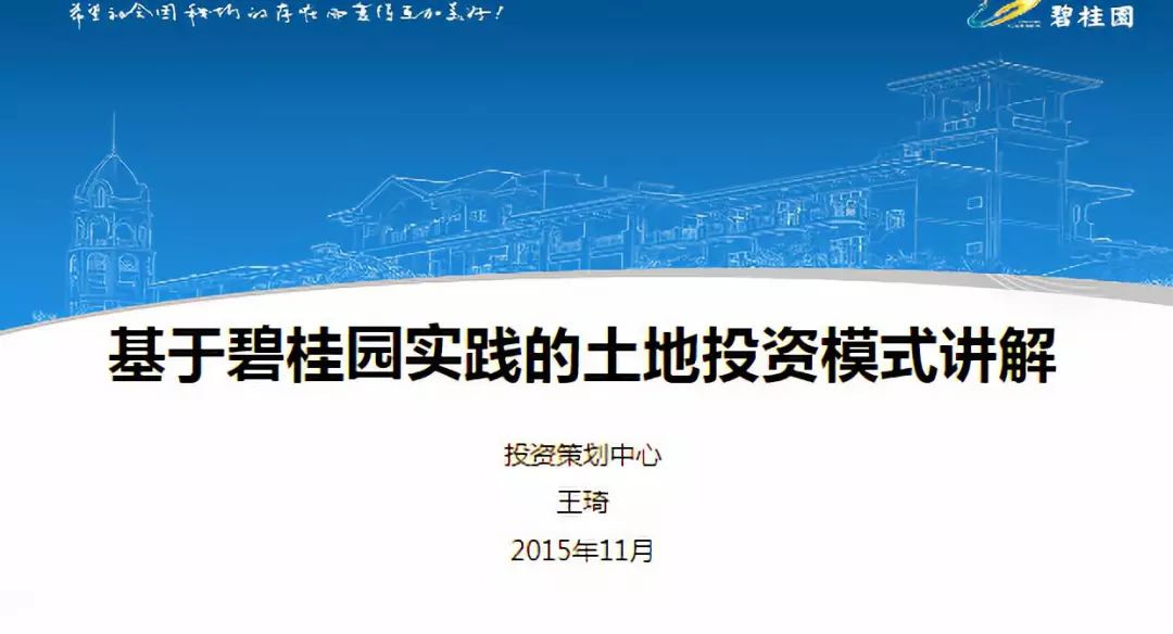 626969澳彩资料大全24期,富强解释解析落实