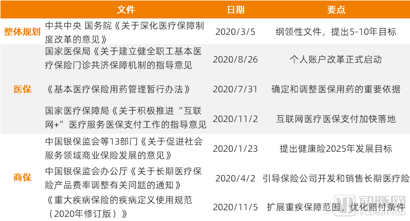 132688.соm马会传真查询-构建解答解释落实