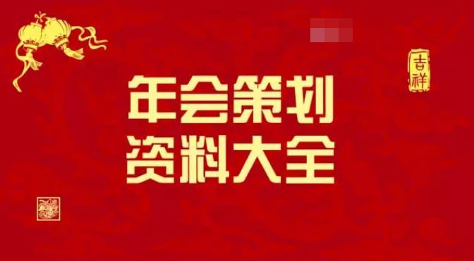 正版资料免费资料大全十点半-精选解释解析落实