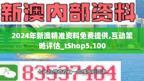 揭秘提升一肖一码100%-绝对经典解释落实