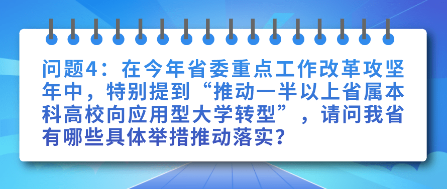 新澳门一码中中特-精选解释解析落实