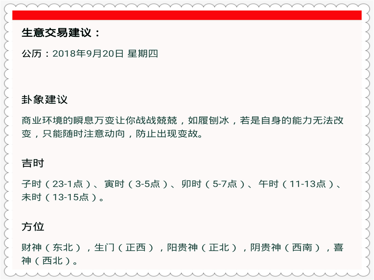 今晚澳门特马开什么今晚四不像-精选解释解析落实