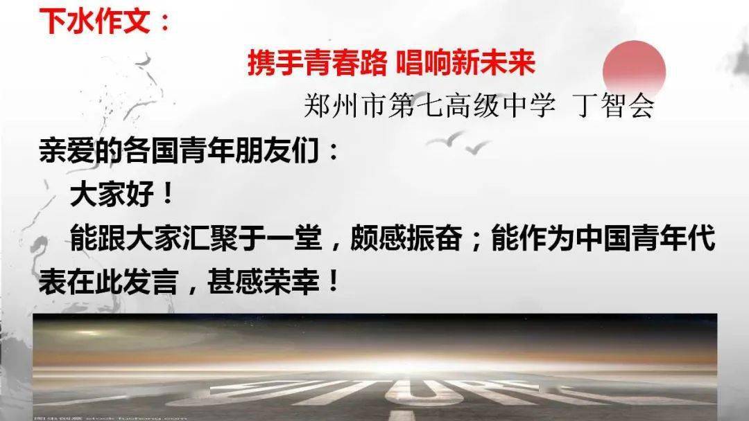 黄大仙高手论坛资料大全-精选解释解析落实