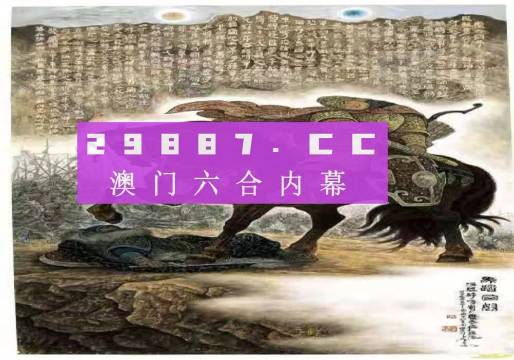 新闻 第181页