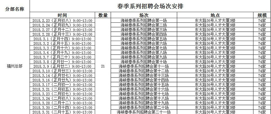 第457页