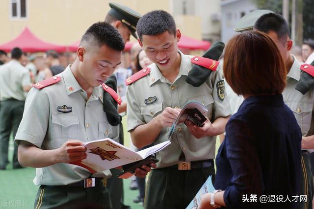 省考军官公务员报考条件详解