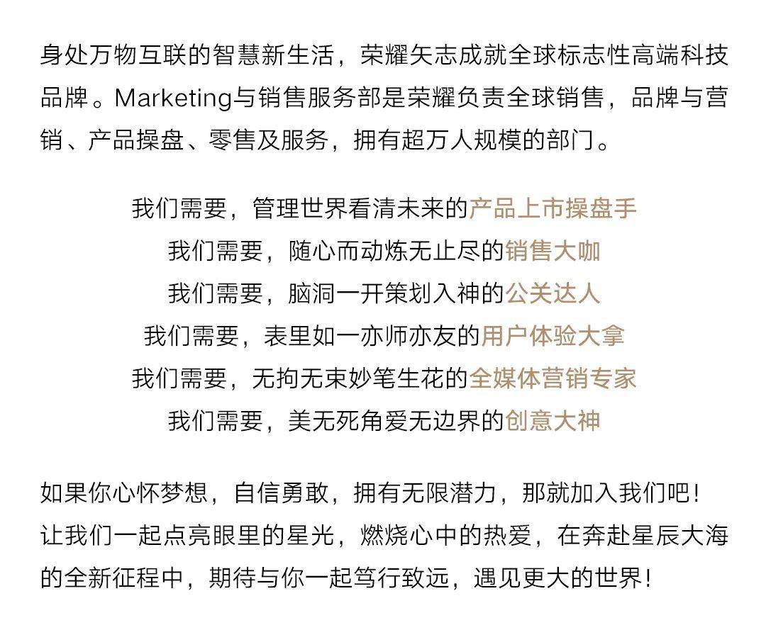 手工活招工最新招聘信息概述及详细解读