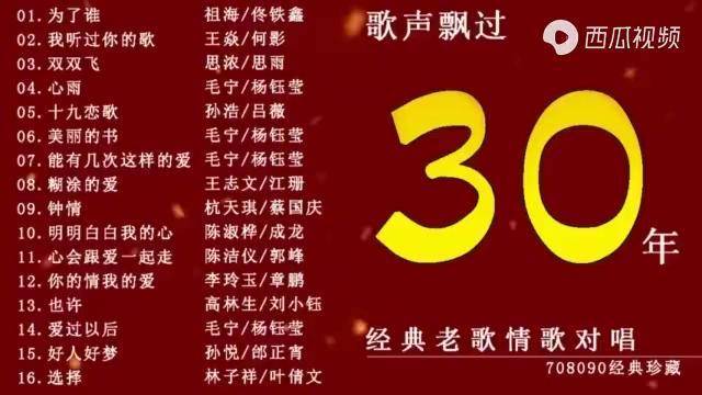 简报 第114页