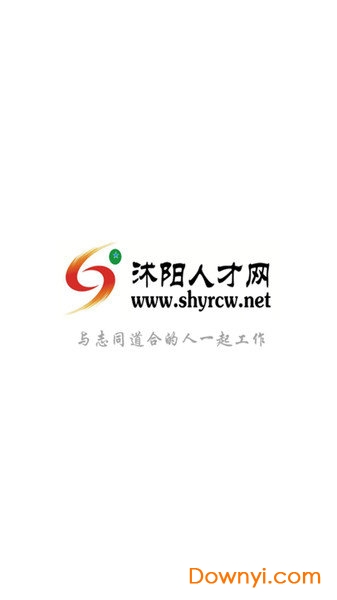 沭阳新人才网招聘信息概览