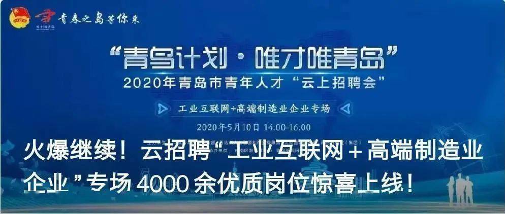 兽医人才市场招聘网——连接优秀兽医与优质就业机会的桥梁