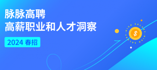 胜浦人才市场招聘时间及相关招聘细节解析