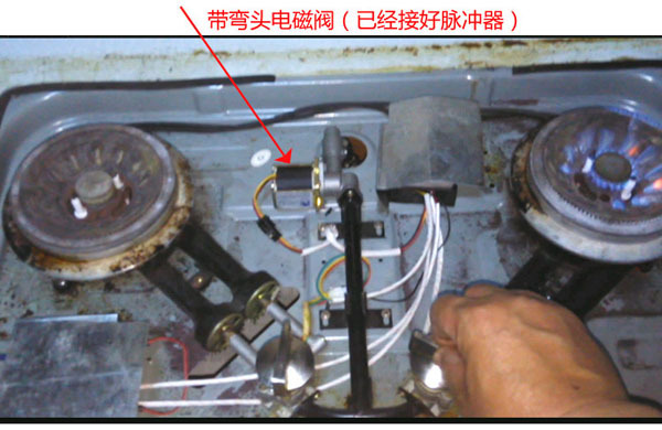 简报 第4页