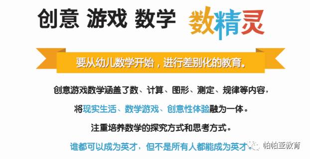 树达学院人才招聘信息网——探索人才招聘的新领域