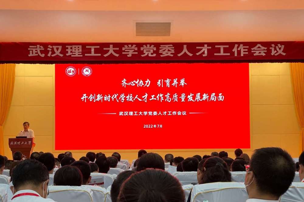 实习人才招聘信息，探索未来职业发展的黄金机会