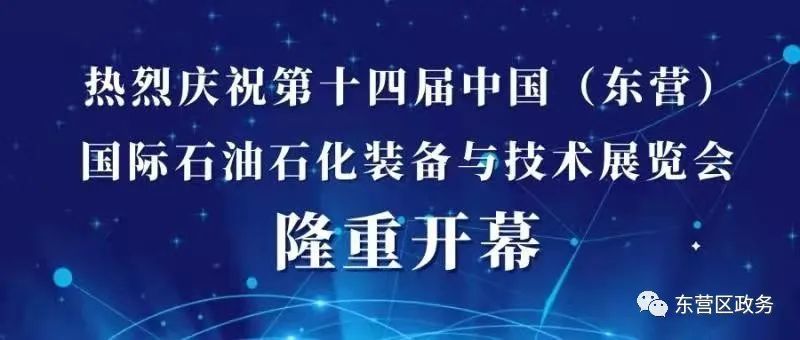 石油人才网站招聘网——连接石油产业与人才的桥梁