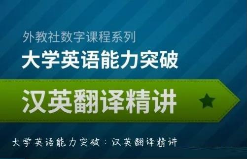 双流广元雅思培训课程，打造语言能力的卓越之路