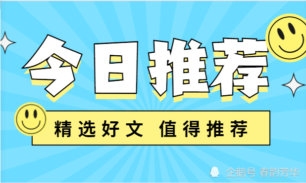 生态人才招聘网，构建绿色人才生态链的关键一环