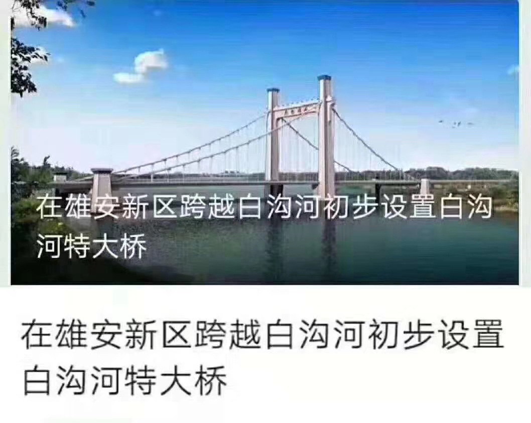 嵊州人才招聘网，连接人才与企业的桥梁